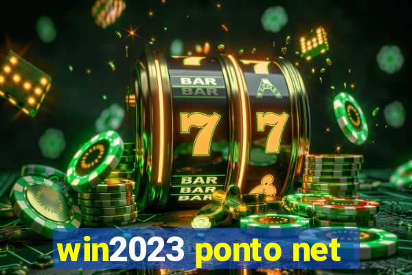 win2023 ponto net